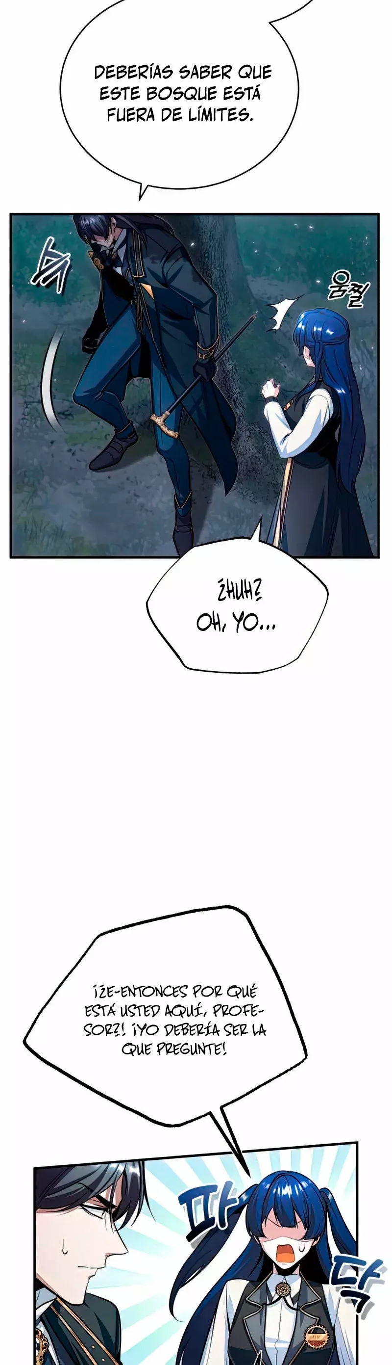 Read Academy’s Undercover Professor Es Manga Online
