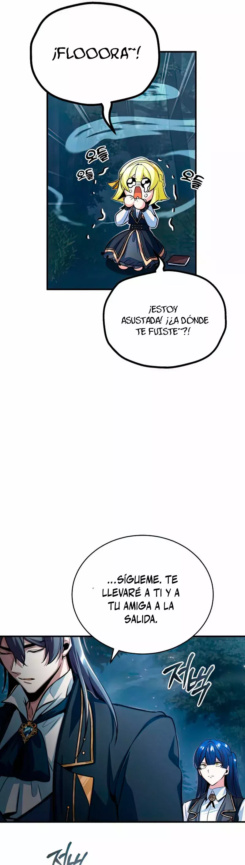 Read Academy’s Undercover Professor Es Manga Online