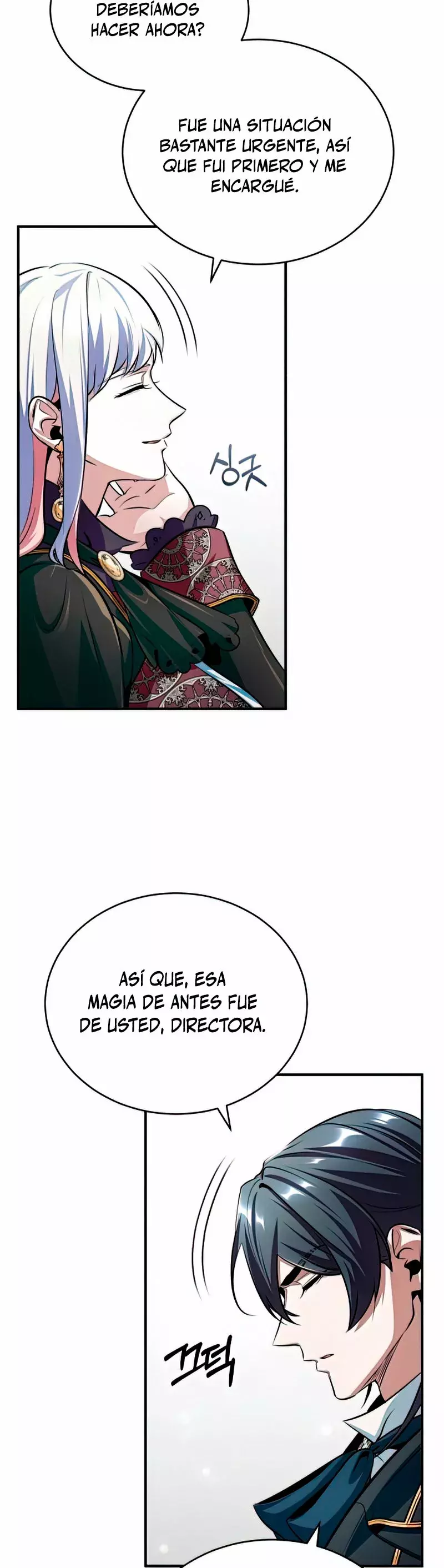 Read Academy’s Undercover Professor Es Manga Online