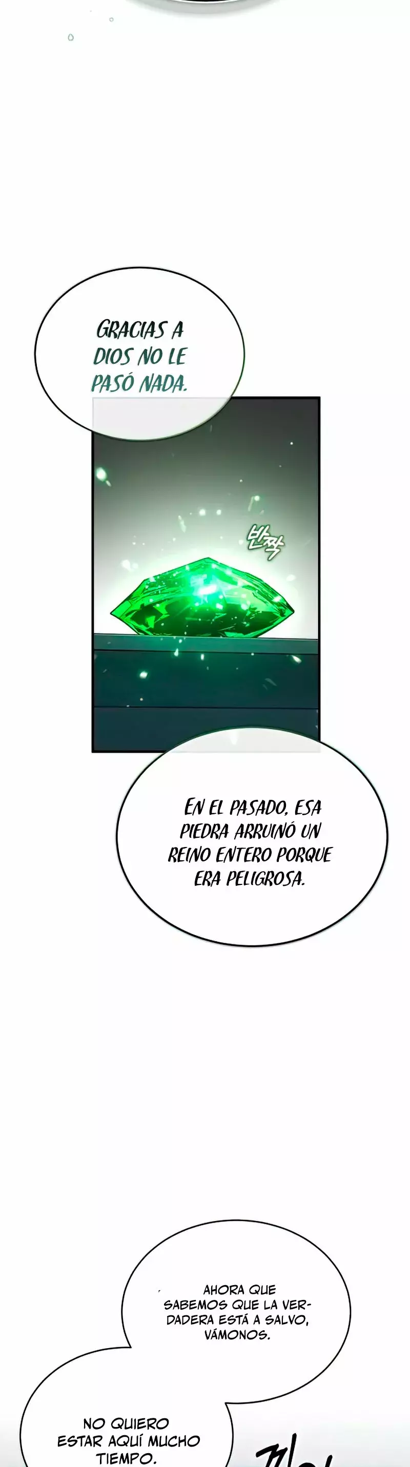 Read Academy’s Undercover Professor Es Manga Online