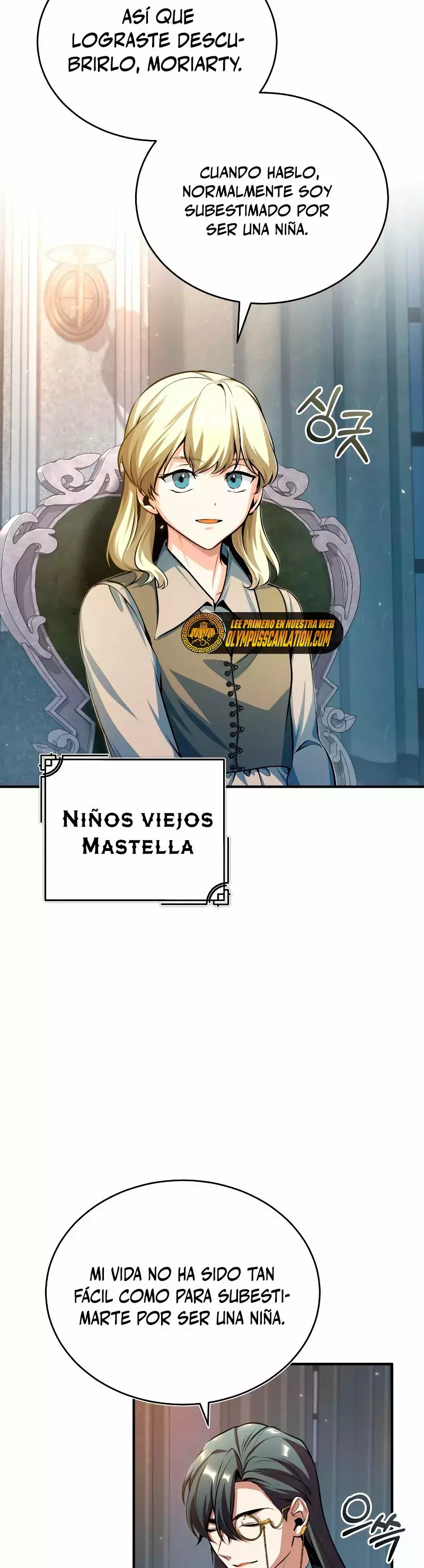 Read Academy’s Undercover Professor Es Manga Online