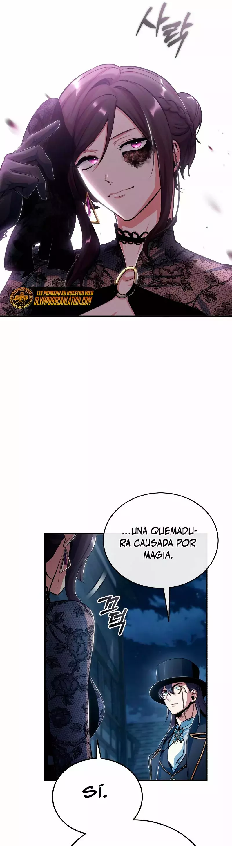 Read Academy’s Undercover Professor Es Manga Online