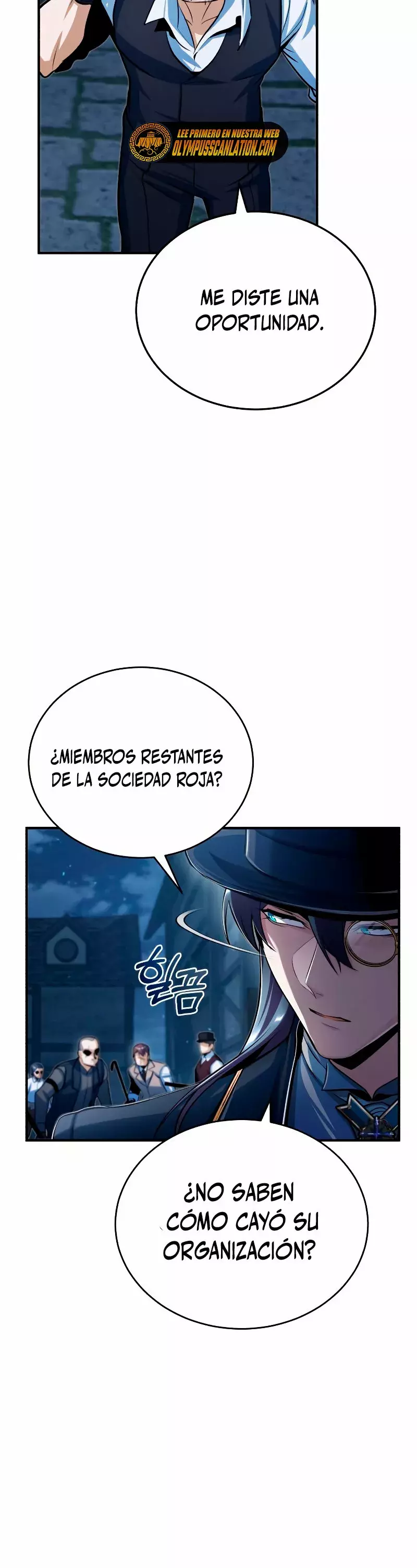 Read Academy’s Undercover Professor Es Manga Online