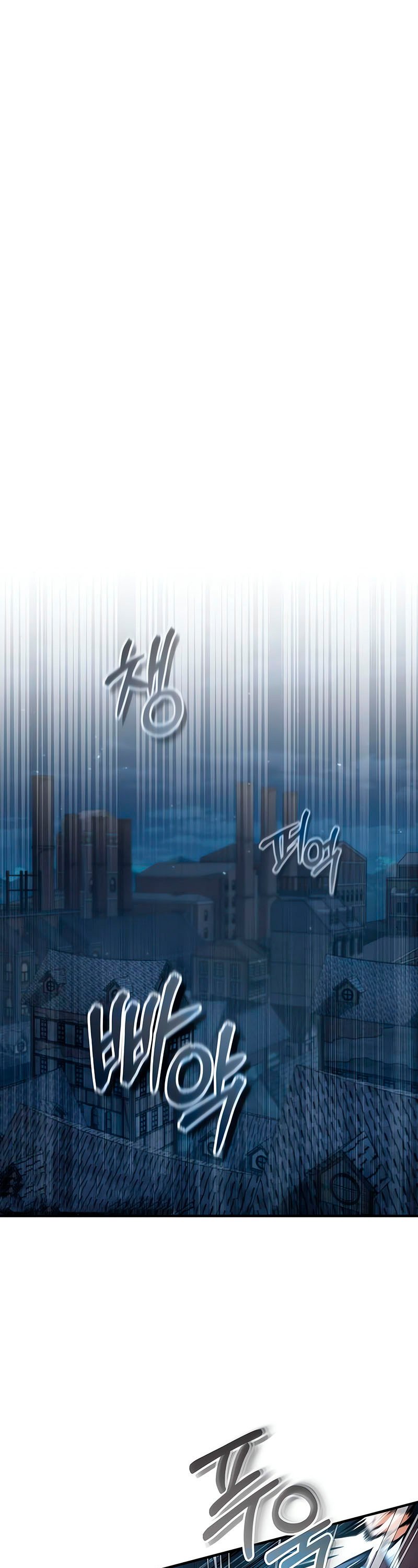 Read Academy’s Undercover Professor Es Manga Online