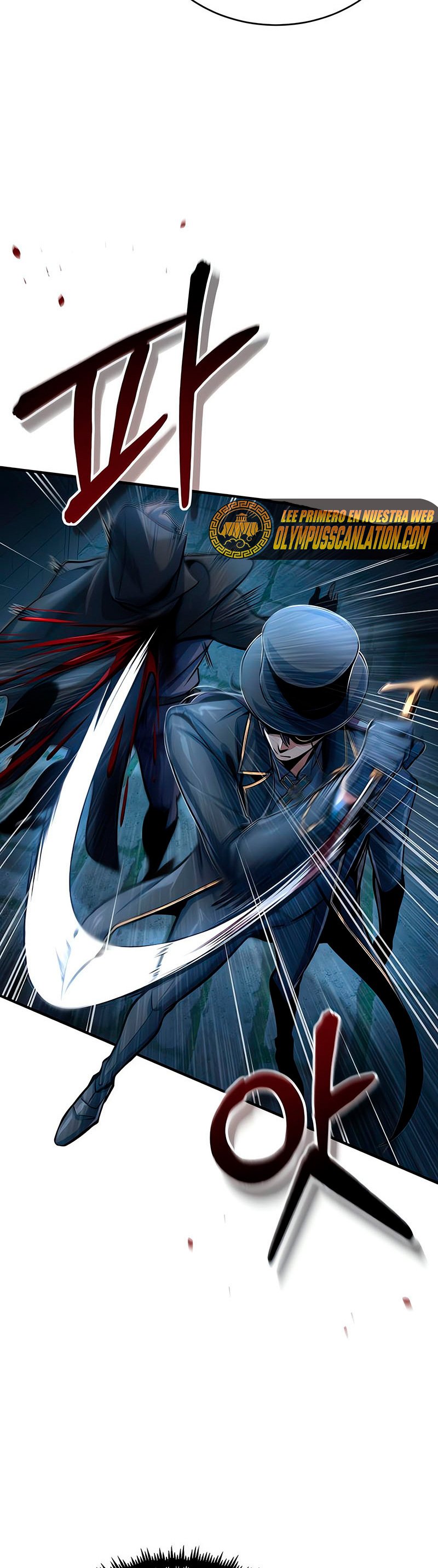 Read Academy’s Undercover Professor Es Manga Online