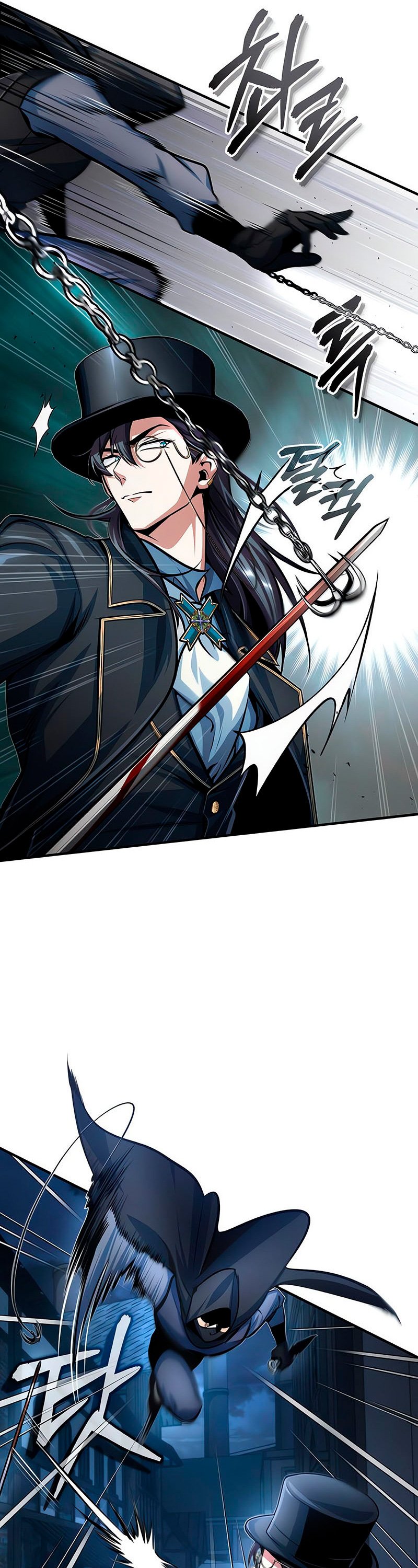 Read Academy’s Undercover Professor Es Manga Online
