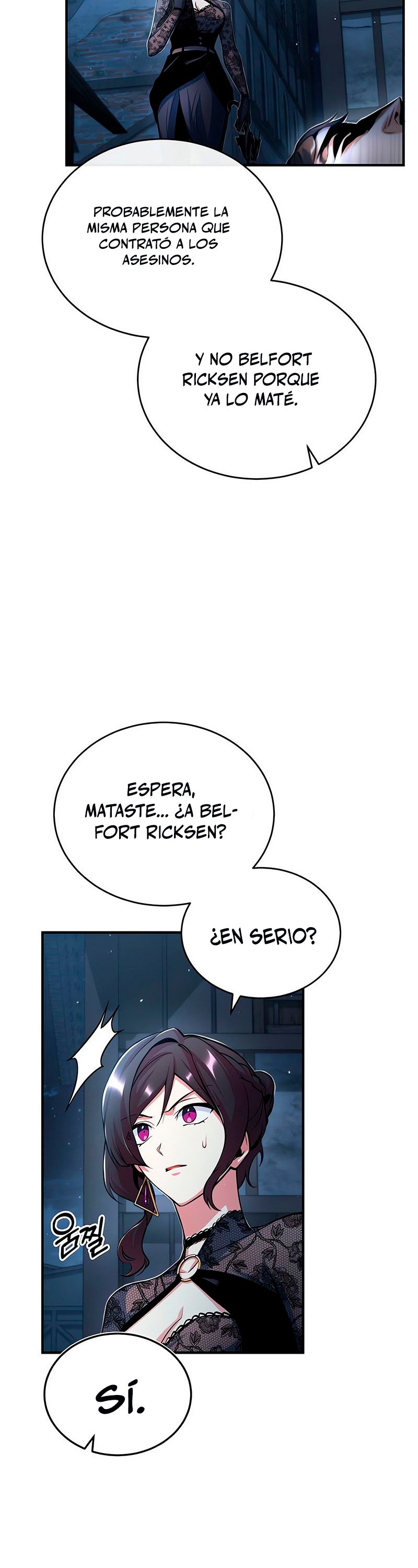 Read Academy’s Undercover Professor Es Manga Online