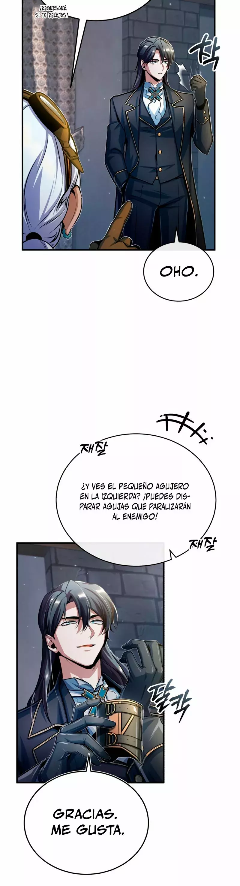 Read Academy’s Undercover Professor Es Manga Online
