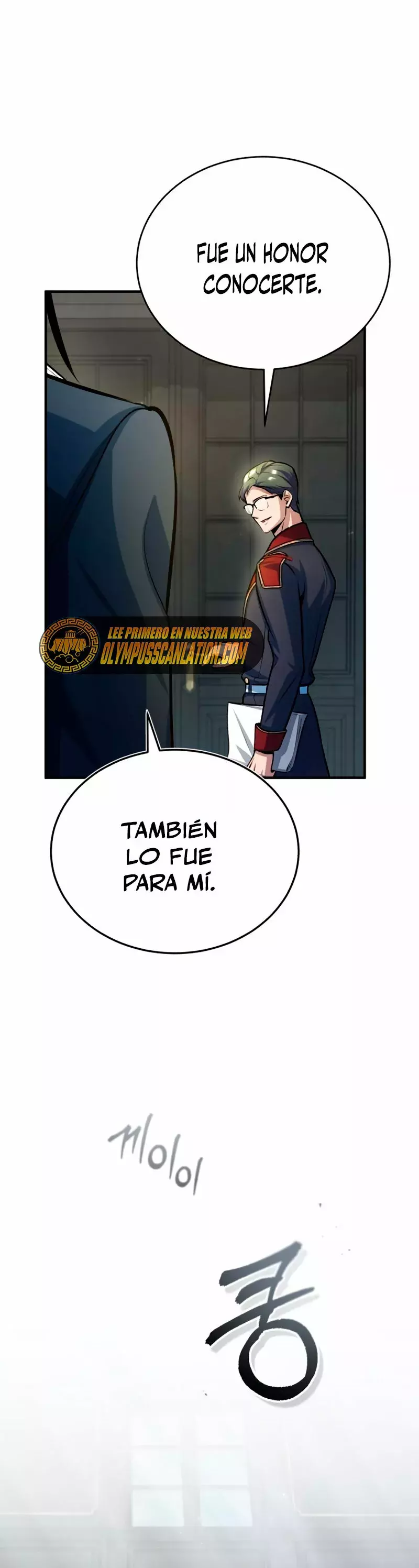 Read Academy’s Undercover Professor Es Manga Online