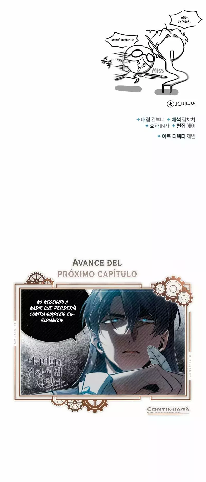 Read Academy’s Undercover Professor Es Manga Online