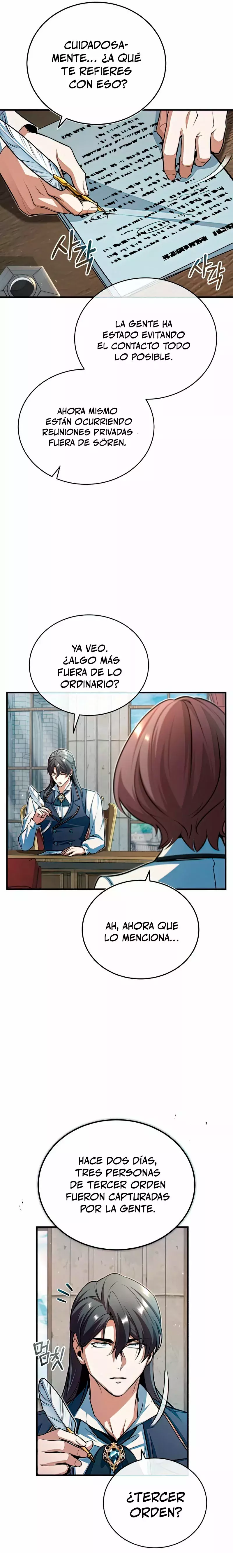 Read Academy’s Undercover Professor Es Manga Online