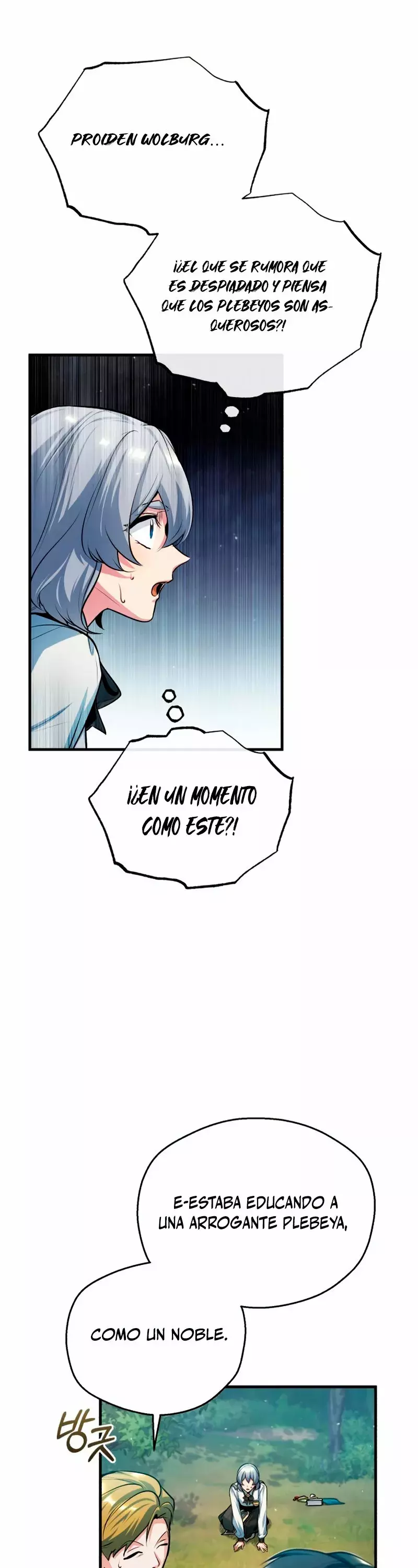 Read Academy’s Undercover Professor Es Manga Online