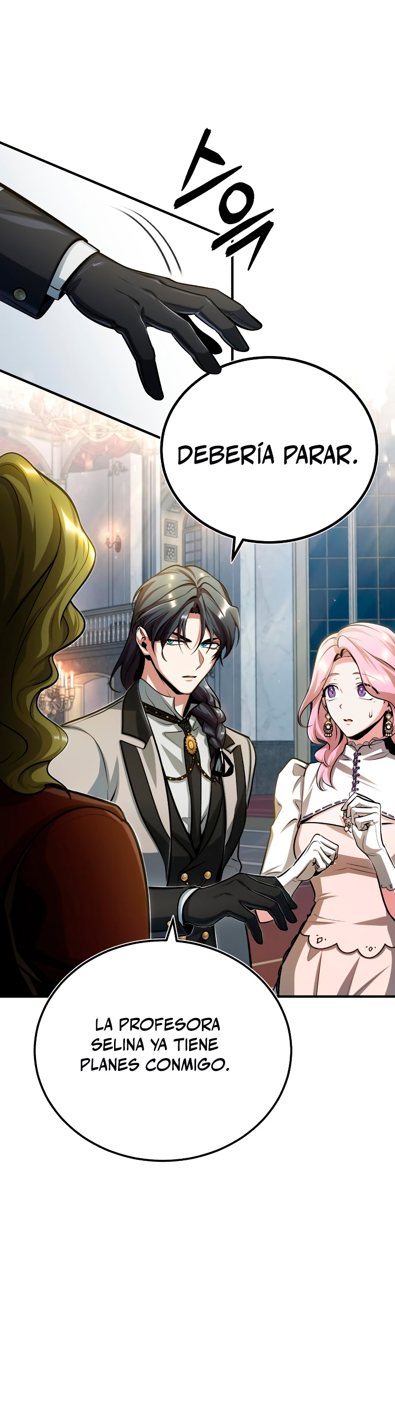 Read Academy’s Undercover Professor Es Manga Online