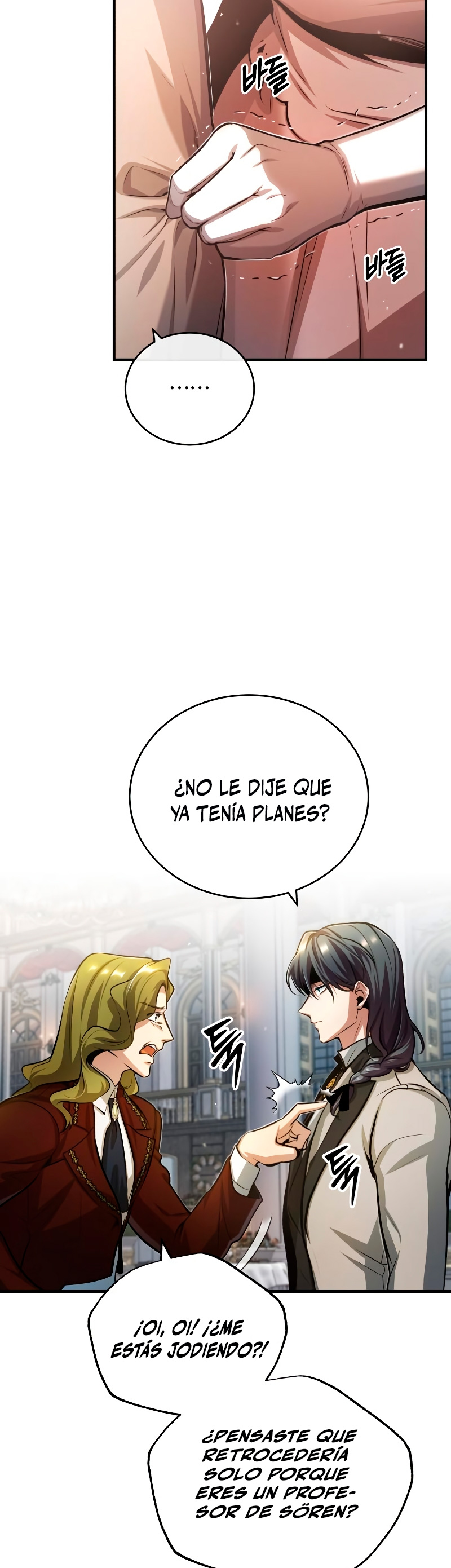 Read Academy’s Undercover Professor Es Manga Online