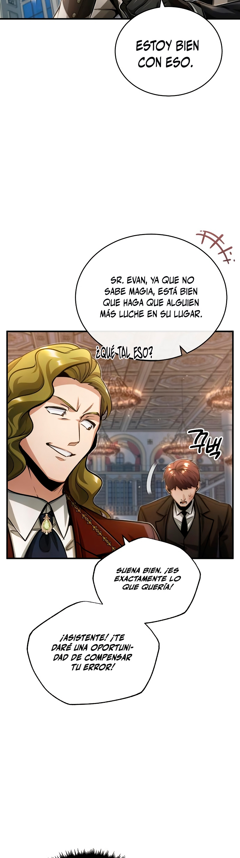 Read Academy’s Undercover Professor Es Manga Online