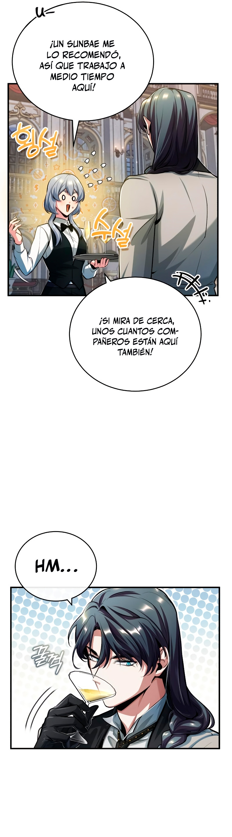 Read Academy’s Undercover Professor Es Manga Online