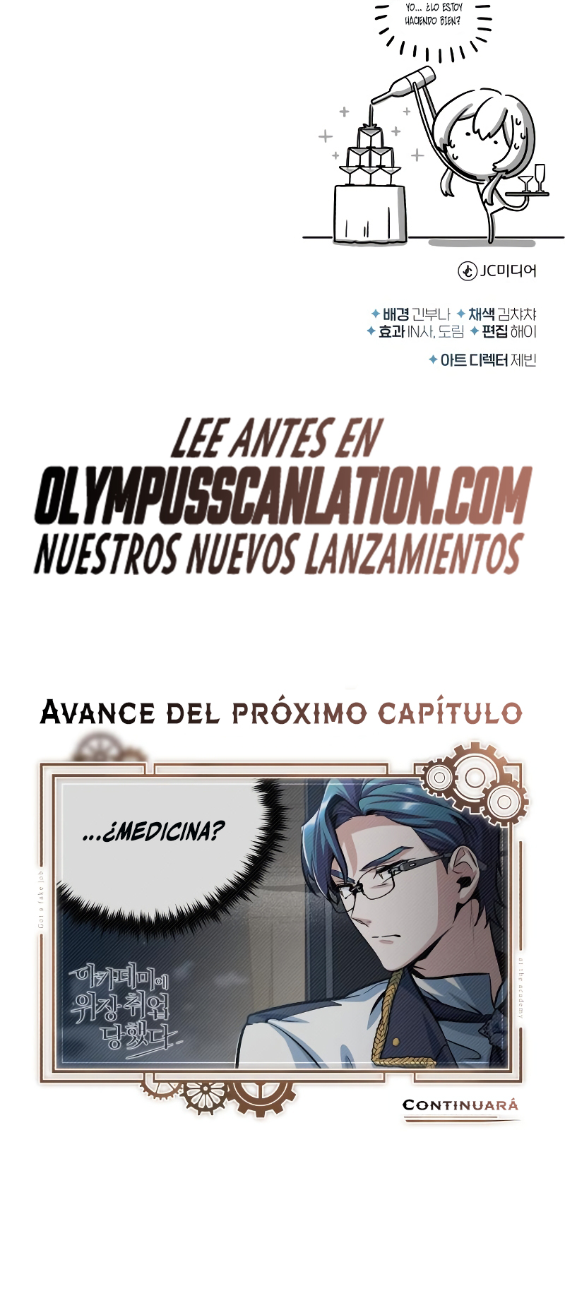 Read Academy’s Undercover Professor Es Manga Online