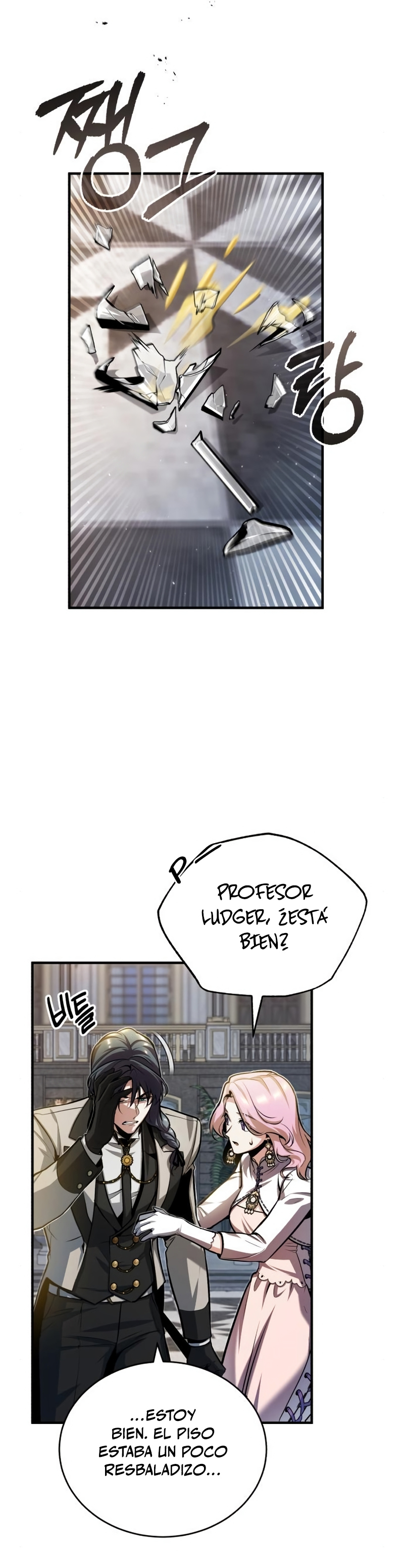 Read Academy’s Undercover Professor Es Manga Online