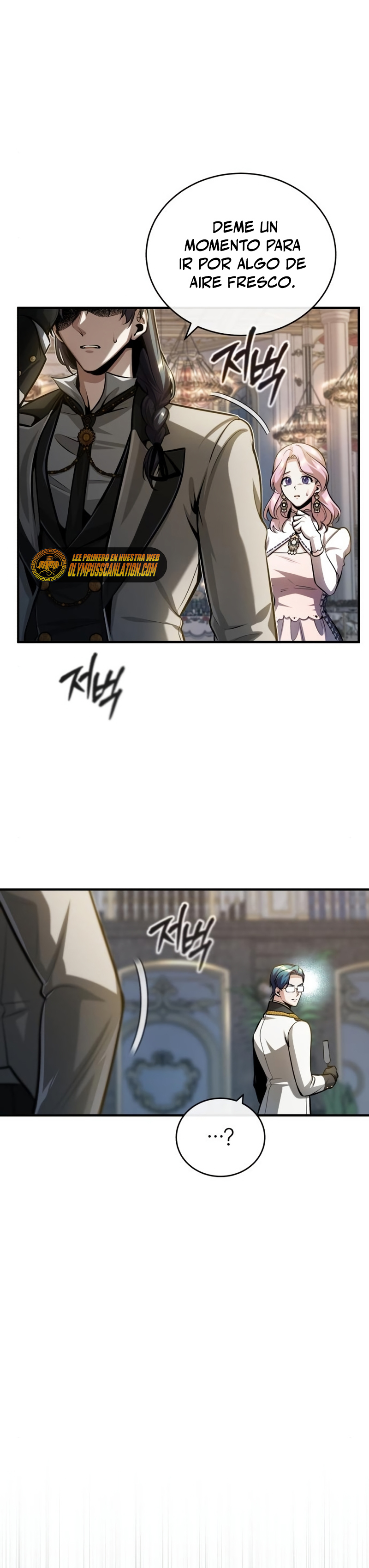 Read Academy’s Undercover Professor Es Manga Online