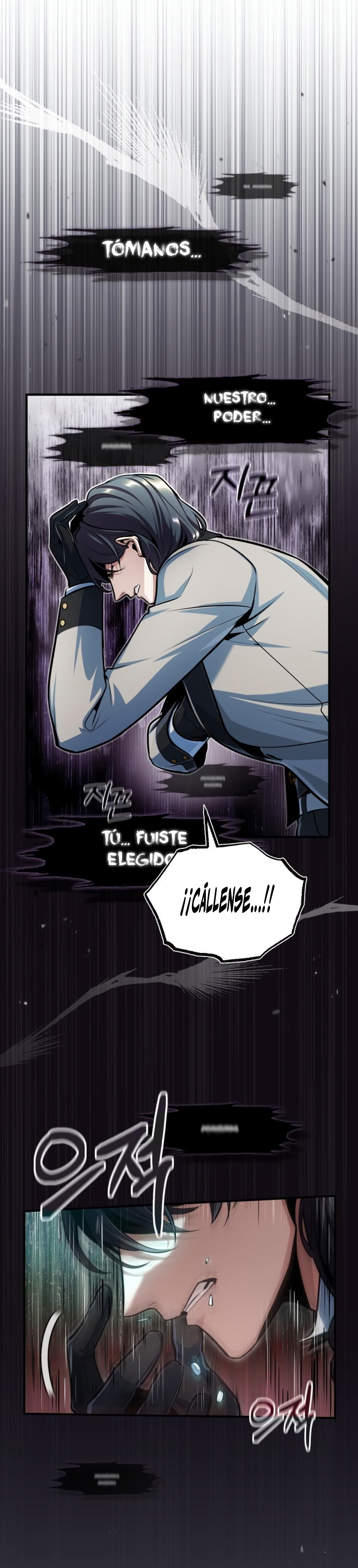 Read Academy’s Undercover Professor Es Manga Online