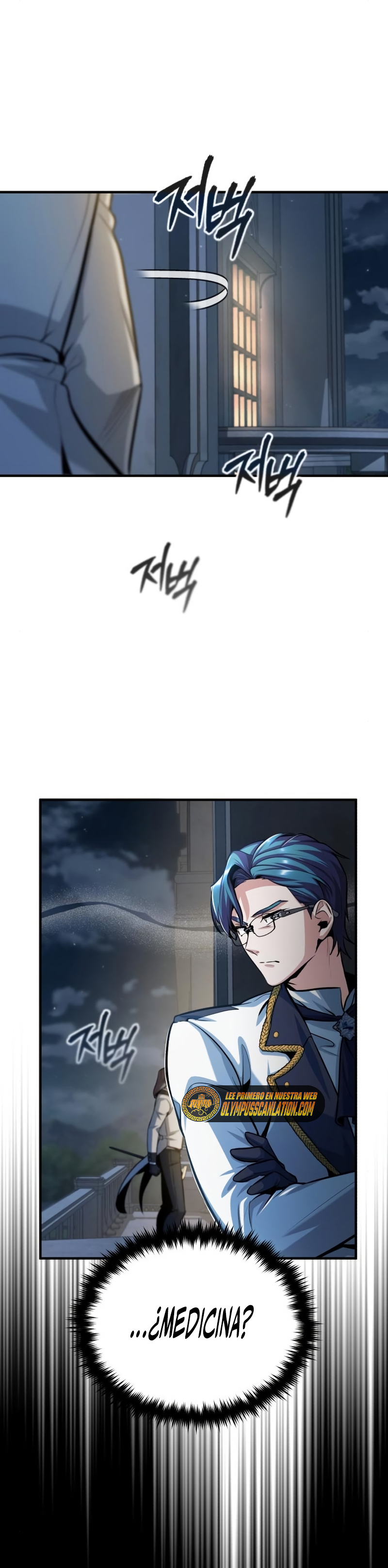 Read Academy’s Undercover Professor Es Manga Online