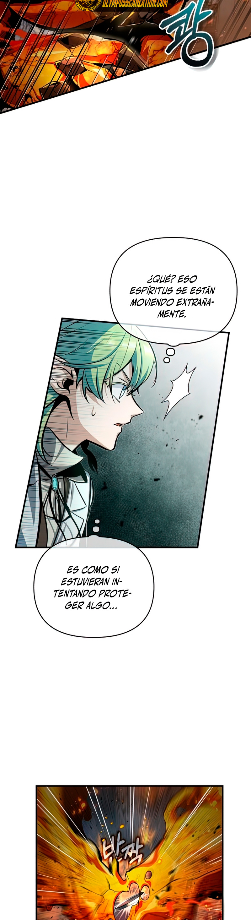 Read Academy’s Undercover Professor Es Manga Online