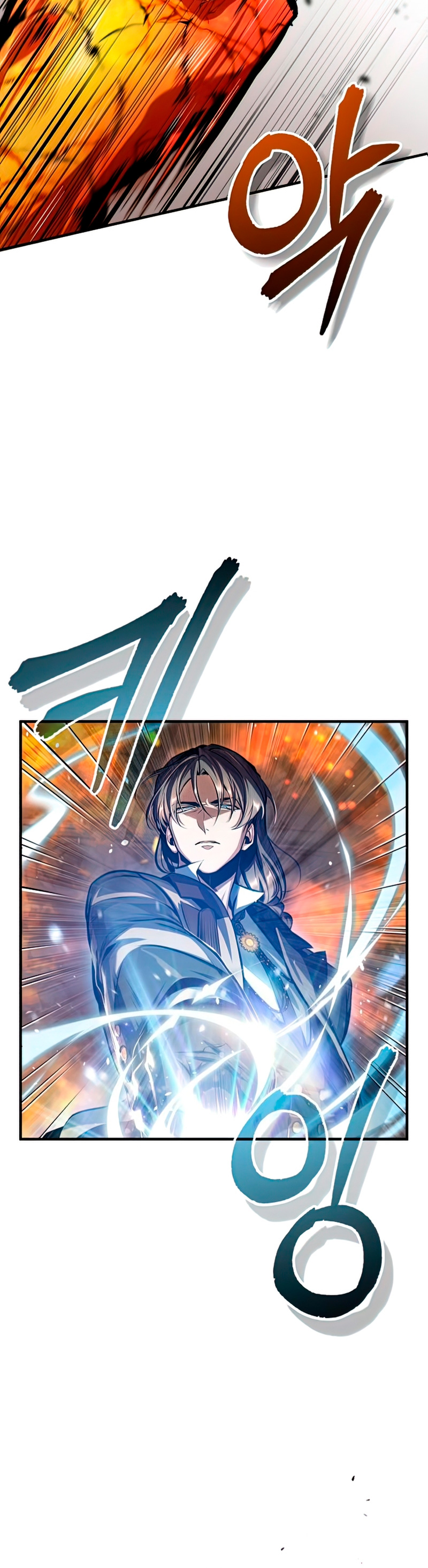 Read Academy’s Undercover Professor Es Manga Online
