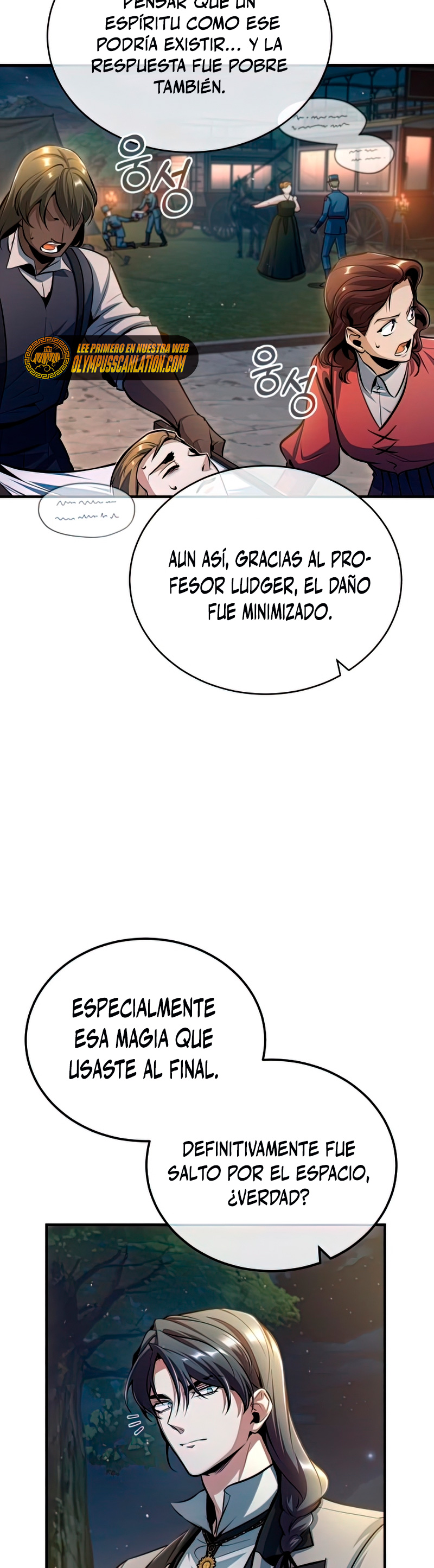 Read Academy’s Undercover Professor Es Manga Online
