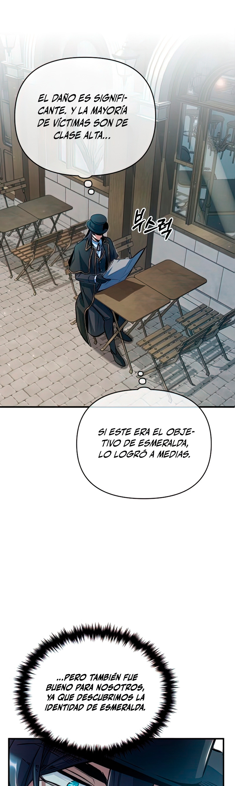 Read Academy’s Undercover Professor Es Manga Online