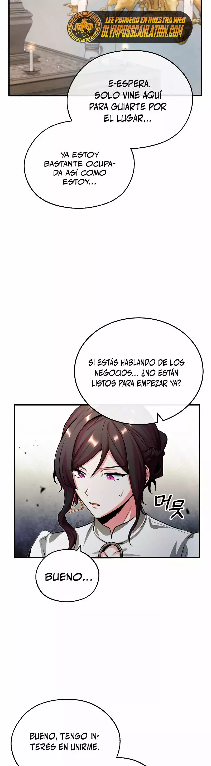 Read Academy’s Undercover Professor Es Manga Online