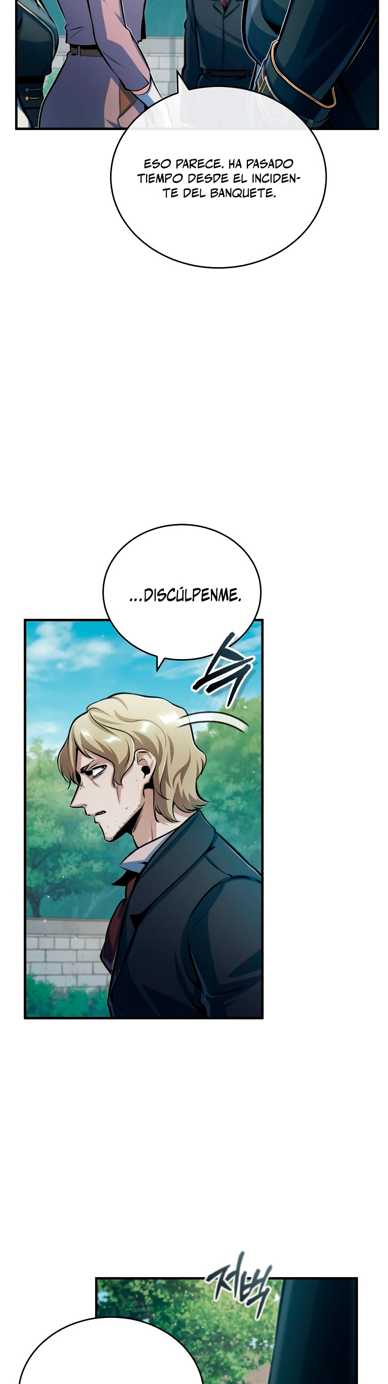 Read Academy’s Undercover Professor Es Manga Online