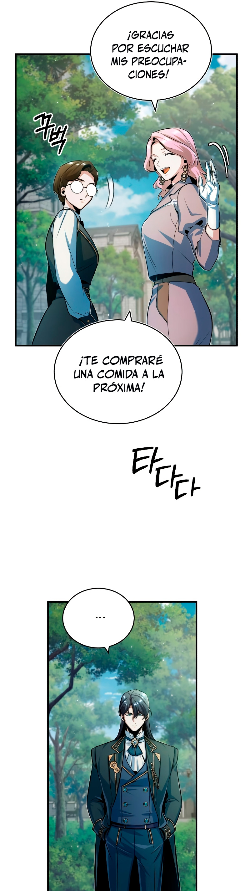Read Academy’s Undercover Professor Es Manga Online