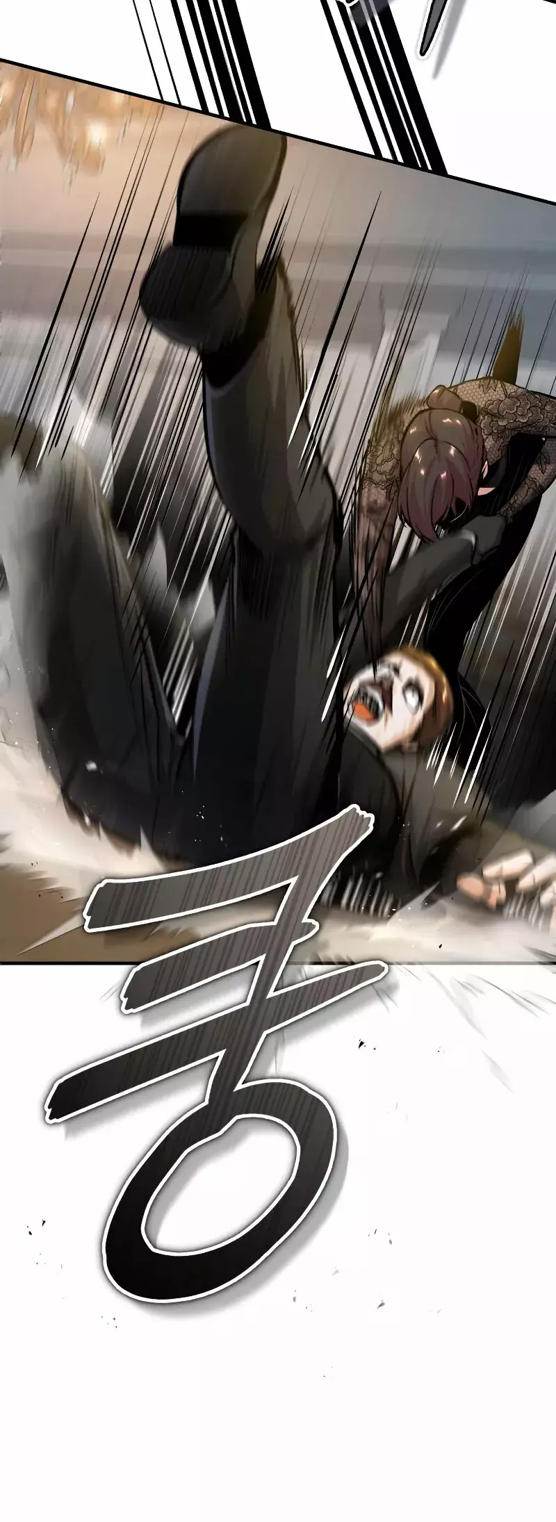 Read Academy’s Undercover Professor Es Manga Online
