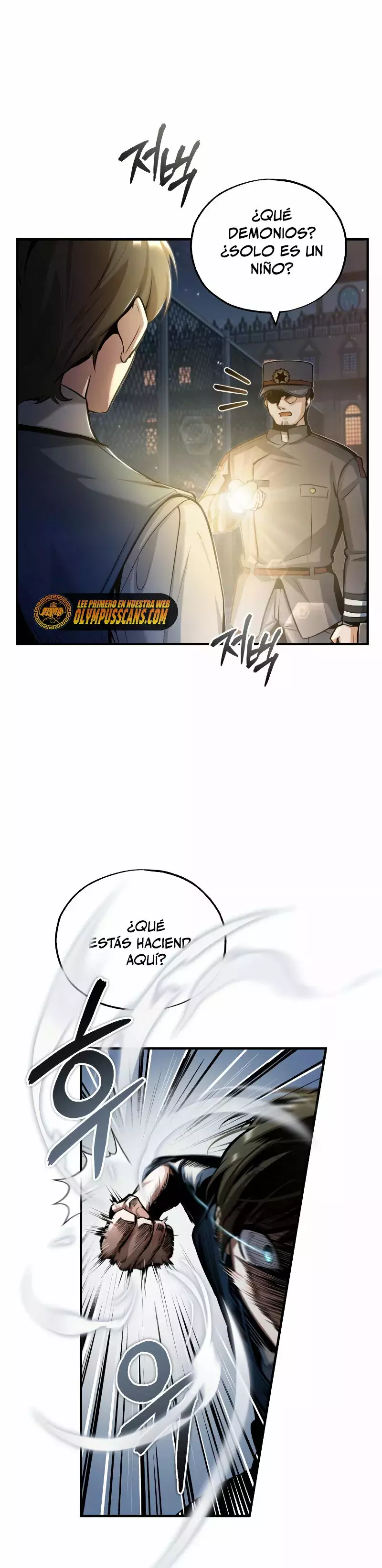 Read Academy’s Undercover Professor Es Manga Online