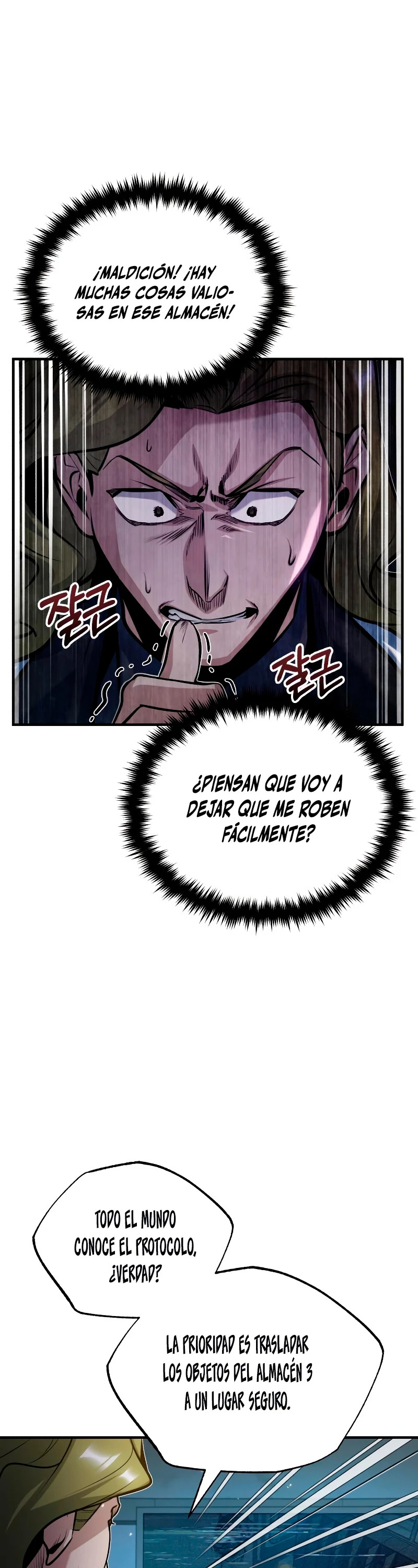 Read Academy’s Undercover Professor Es Manga Online