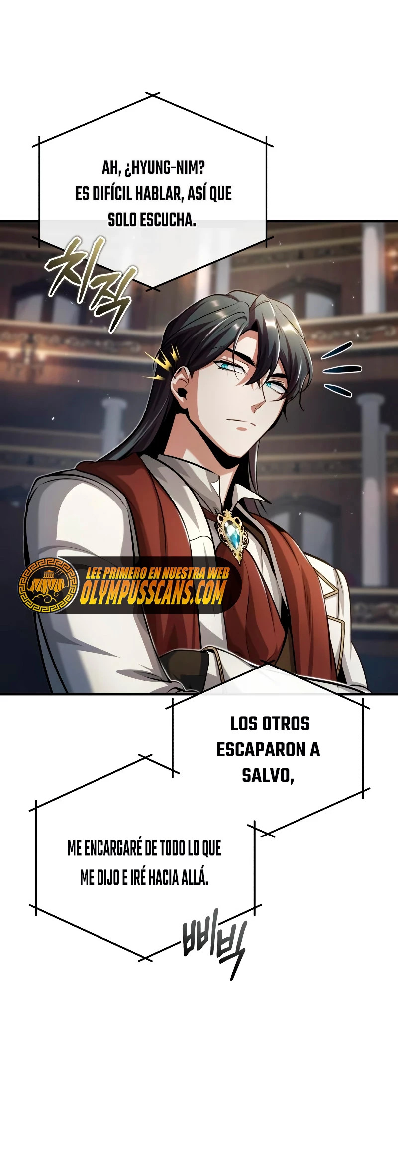 Read Academy’s Undercover Professor Es Manga Online