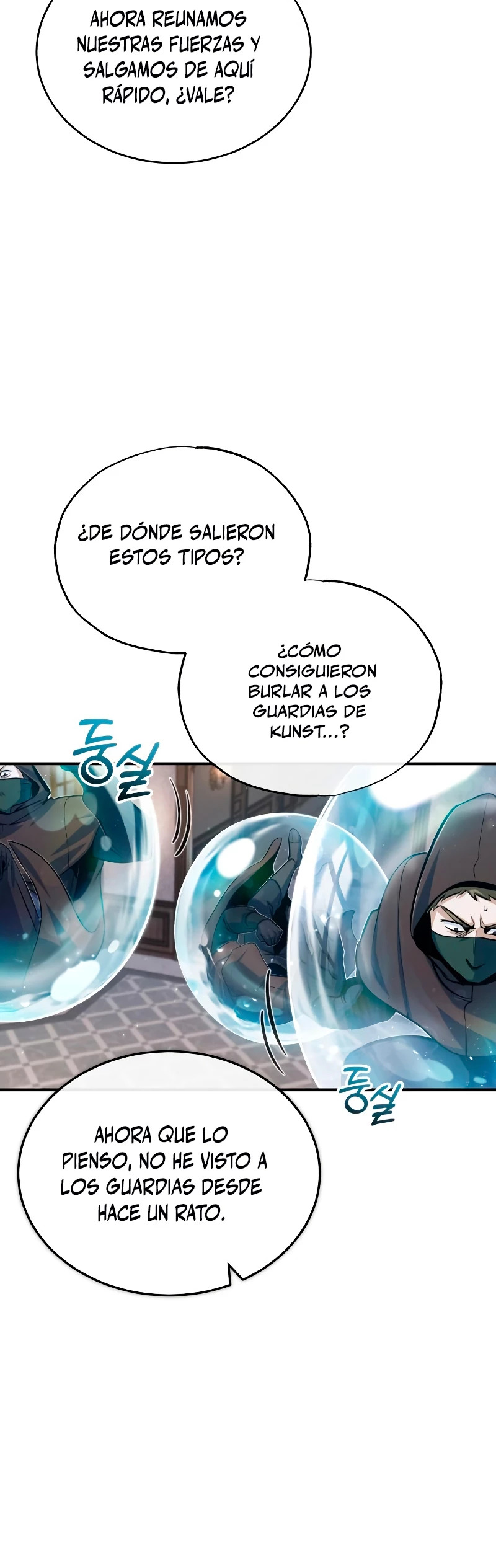 Read Academy’s Undercover Professor Es Manga Online