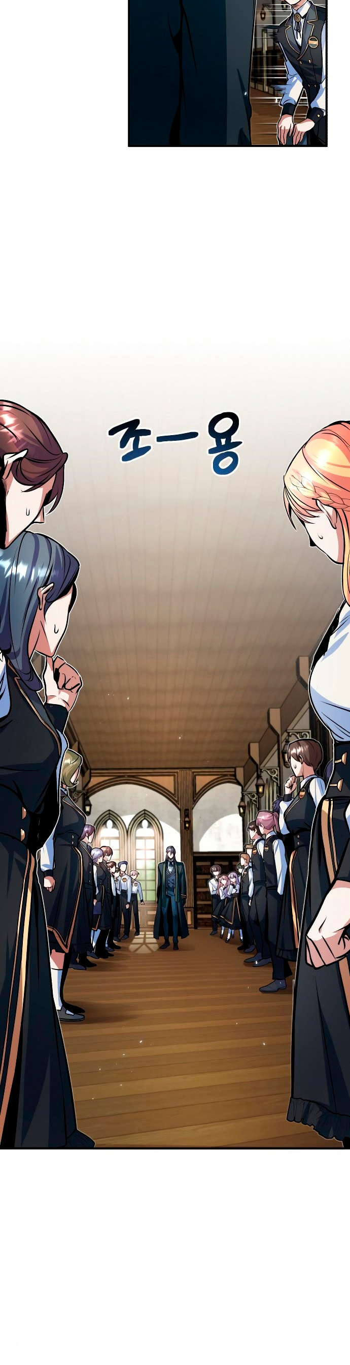Read Academy’s Undercover Professor Es Manga Online