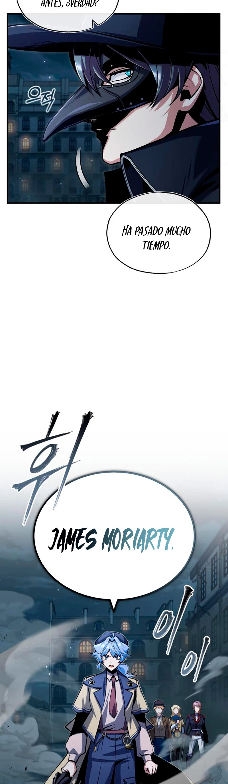 Read Academy’s Undercover Professor Es Manga Online