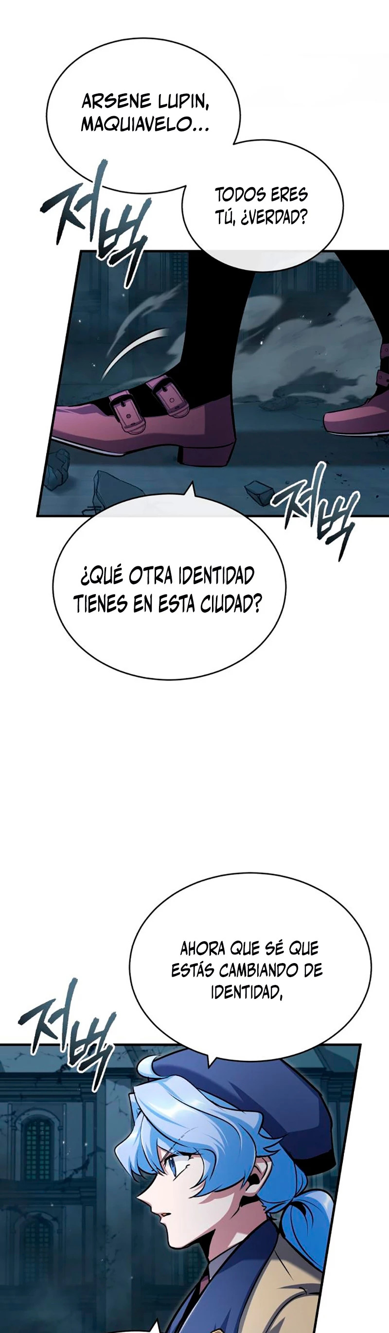 Read Academy’s Undercover Professor Es Manga Online