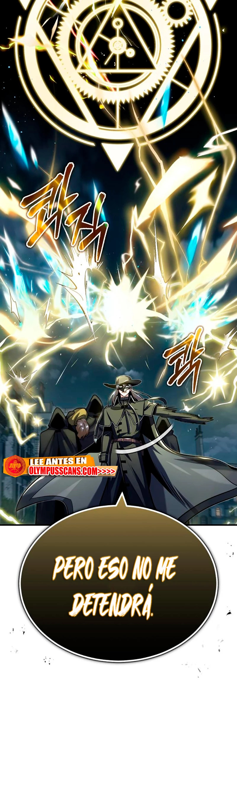 Read Academy’s Undercover Professor Es Manga Online