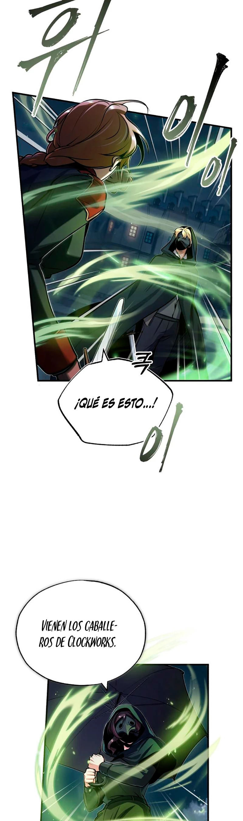 Read Academy’s Undercover Professor Es Manga Online
