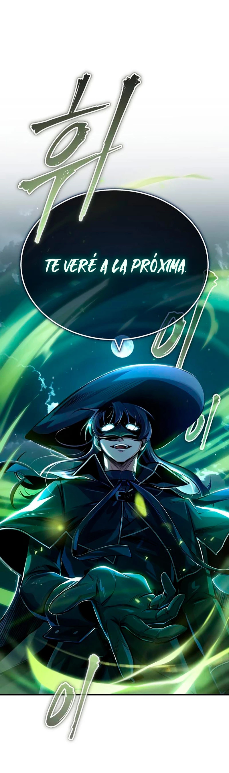 Read Academy’s Undercover Professor Es Manga Online