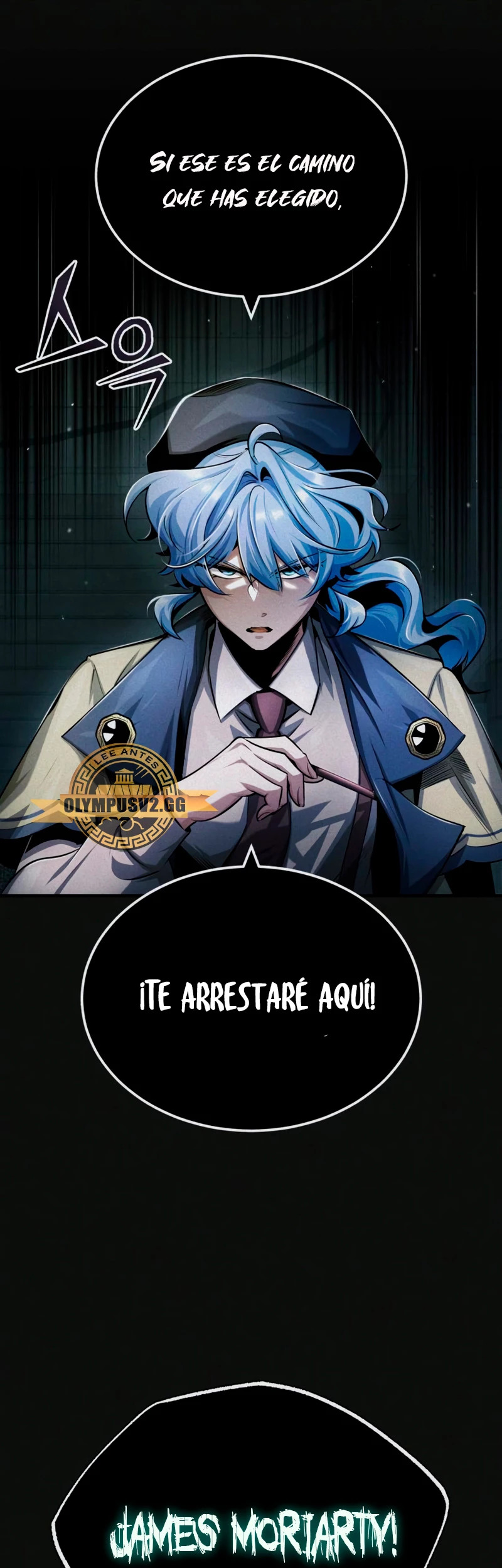 Read Academy’s Undercover Professor Es Manga Online
