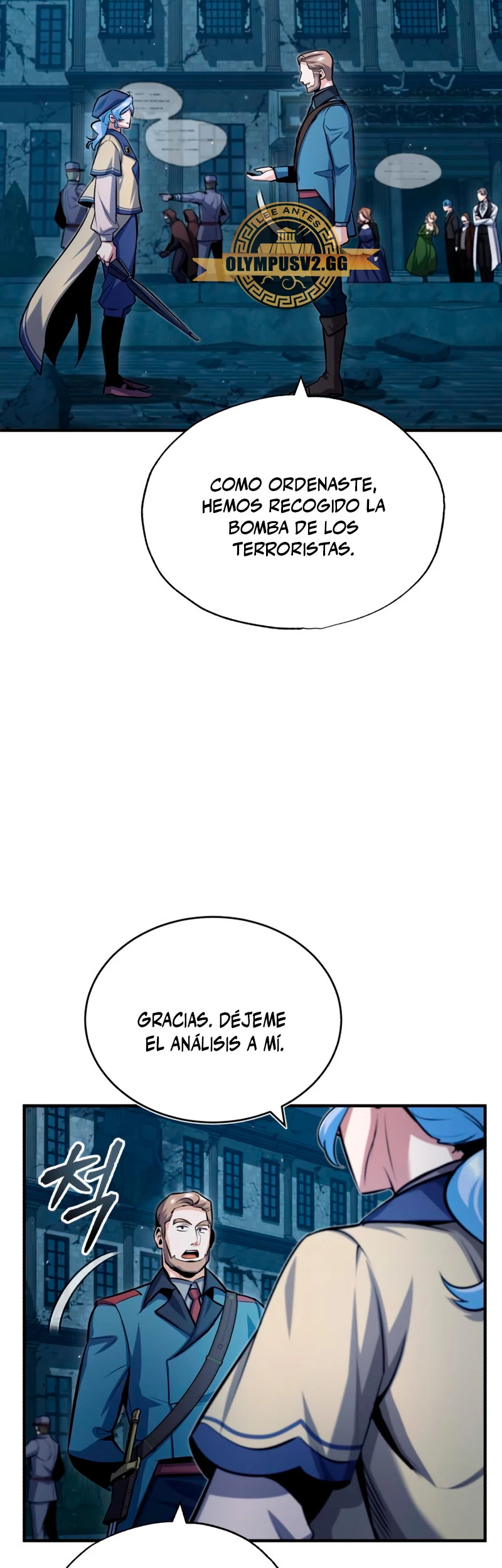 Read Academy’s Undercover Professor Es Manga Online