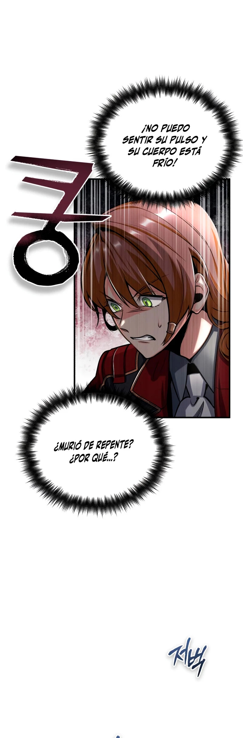 Read Academy’s Undercover Professor Es Manga Online