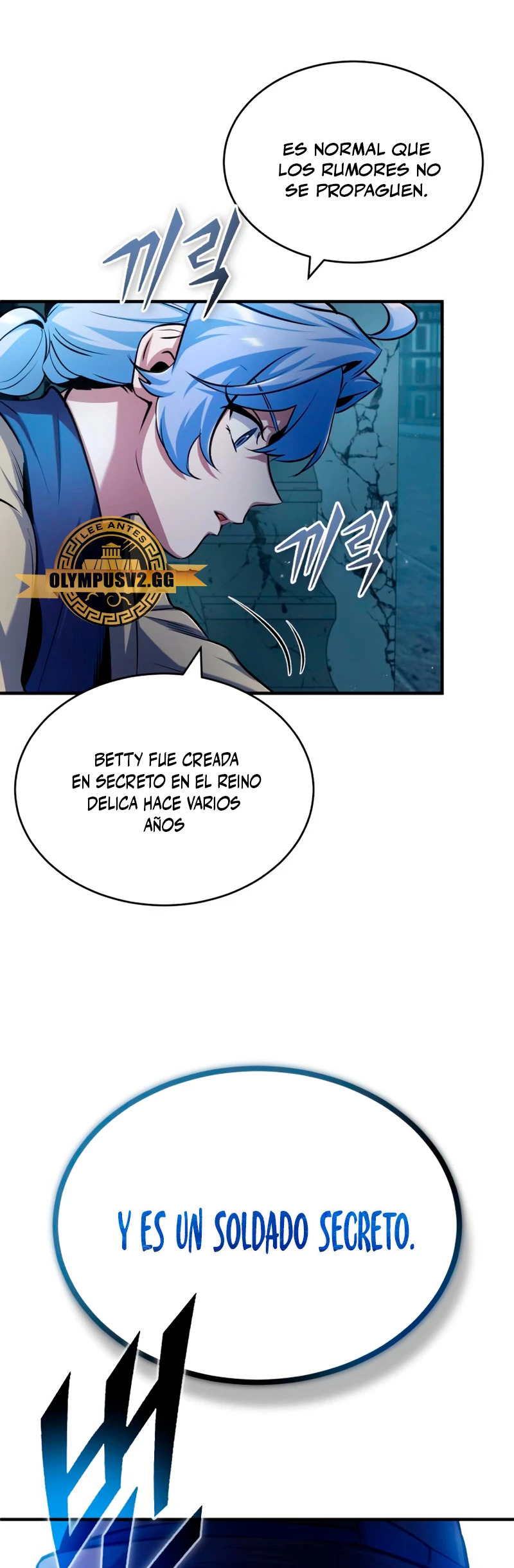 Read Academy’s Undercover Professor Es Manga Online