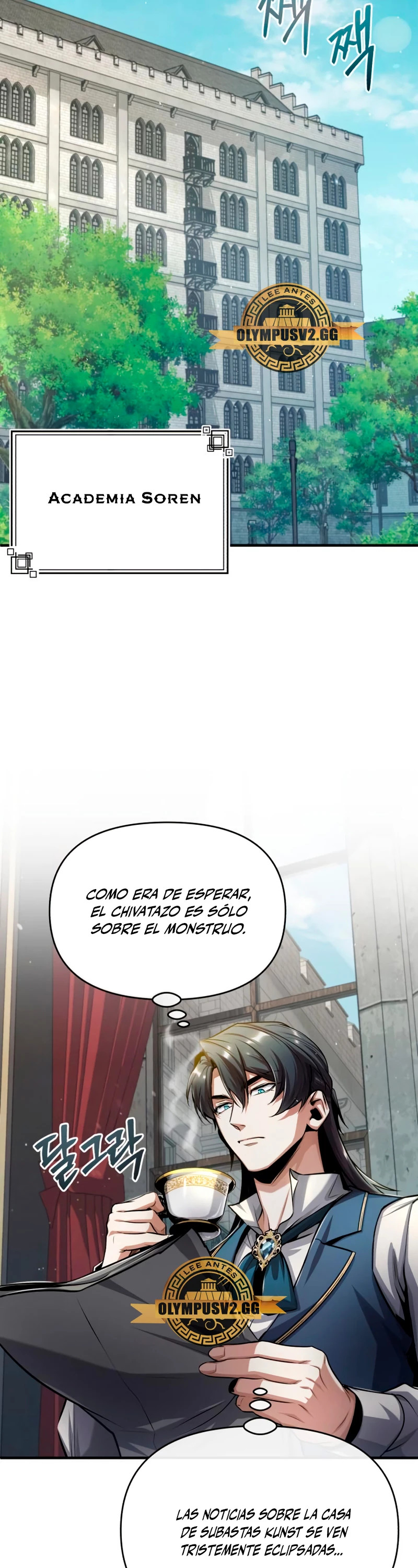 Read Academy’s Undercover Professor Es Manga Online
