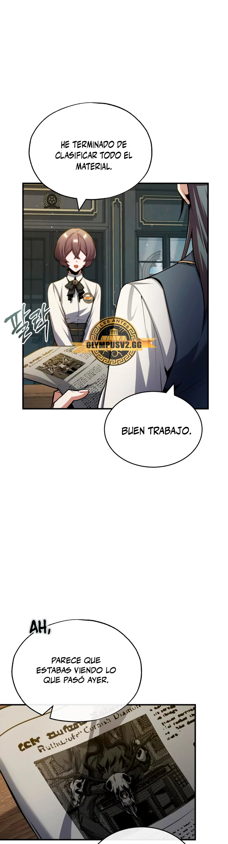 Read Academy’s Undercover Professor Es Manga Online