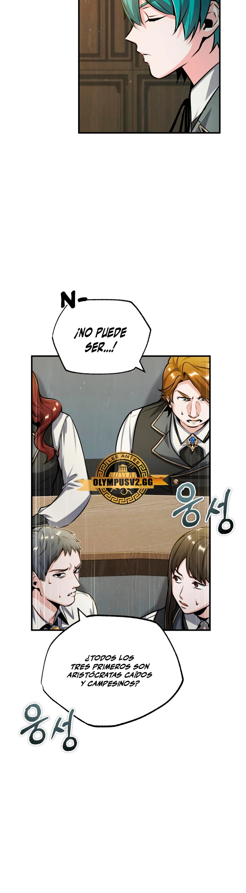 Read Academy’s Undercover Professor Es Manga Online
